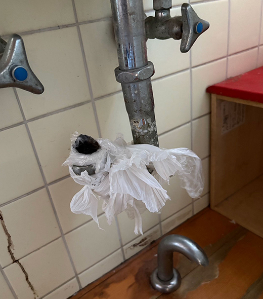 洗面台排水管交換前